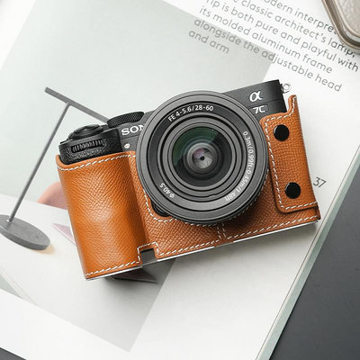 相機配件Mrstone索尼A7C二代相機皮套a7c2底座適用SONY保護套殼A7CR配件