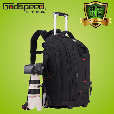 GodspeedSY1275專業拉桿箱雙肩攝影包大容量單反相機包攝像機背包