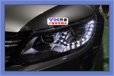 【小林車燈精品】全新 VW 福斯 TIGUAN 12~16 低階改高階 U型燈眉 魚眼投射大燈 特價中