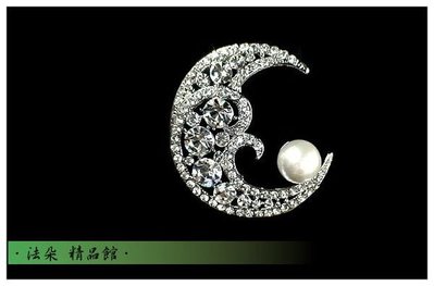 ♛ 法朵 精品館 ♛嚴選精品 ㊣韓國㊣晶瑩月光造型　胸針　別針*H811*珠寶捧花材料
