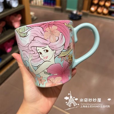 【熱賣精選】上海迪士尼國內公主美魚情侶米奇米妮睡美陶瓷馬克水杯子