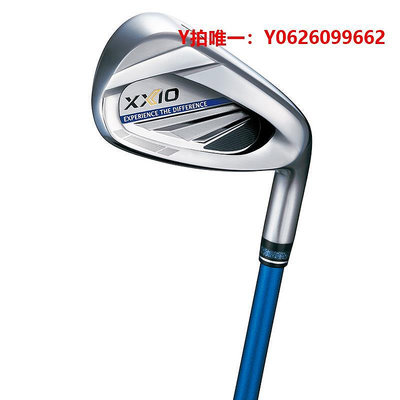 高爾夫球桿XXIO MP1100高爾夫球桿xxio 7號8號9號鐵桿男士單支鐵桿