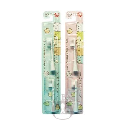 日本製MINIMUM 幼童專用電動牙刷 替換刷頭 2入 角落生物 粉色/綠色 二款供選 【奇寶貝】 超取 面交 自取
