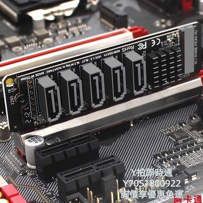 硬盤盒阿卡通 M2  M KEY PCIE SATA6G硬盤5口擴展卡 JMB585 支持PM功能