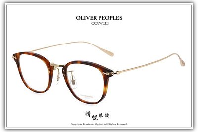 【睛悦眼鏡】藝術與工藝的結合 OLIVER PEOPLES 眼鏡 OV LTCH D 1007 73189