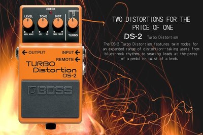 【小叮噹的店】BOSS DS-2 兩種Distortion 效果器 強力破音電吉他單顆