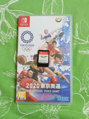 2020東京奧運會 switch 中文版海外版卡帶 拍下22146