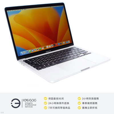 「點子3C」Macbook Pro 13吋 TB M2 銀【保固到2024年7月】A2338 8G 256G SSD 2022年款 英文鍵盤 DI994