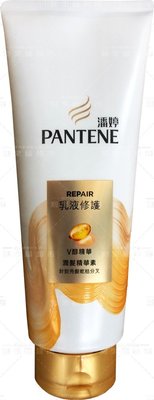 PANTENE 潘婷 乳液修護潤髮精華素 400g｜潤髮 精華素 護髮素 護髮乳