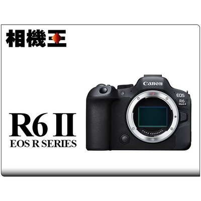 ☆相機王☆Canon EOS R6 Mark II Body〔單機身〕公司貨 (3)