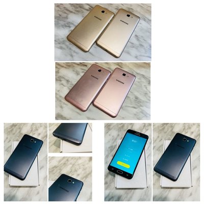 ☀️ 2/5更新！降價嘍！二手機 台灣版Samsung J7prime (G610Y 雙卡雙待 5.5吋 3GB 32G)