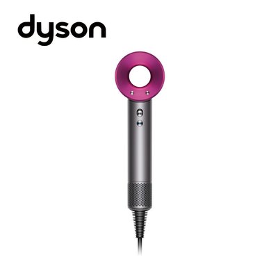 ＄柯柯嚴選＄Dyson-Supersonic HD01(含稅)英國Dyson公司貨吹風機桃紅色
