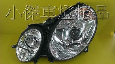 》傑暘國際車身部品《 全新 BENZ W211-03年仿07年小改款晶鑽魚眼大燈一組8500元也有黑框