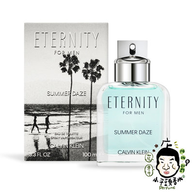 《小平頭香水店》Calvin Klein Eternity Summer 2022 永恆夏日之夢男性淡香水 100ML