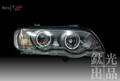 TG-鈦光 BMW-X5 E53 CCFL光圈 LED燈眉魚眼黑底大燈!原廠HID專用款!提供安裝服務,有問題直接保固!