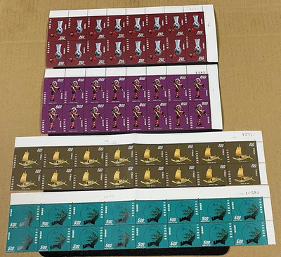 【崧騰郵幣】特92  台灣手工藝產品郵票(62年版)  16套  帶版號   原膠上品