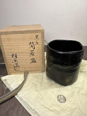 日本桂樂  黑樂抹茶碗 筒型茶碗