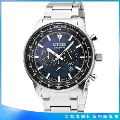 【柒號本舖】CITIZEN星辰ECO-DRIVE大錶徑光動能計時鋼帶錶-藍面 / CA4500-91L