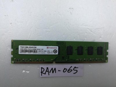 【冠丞3C】創見 TRANSCEND DDR3 4GB 1333 記憶體 RAM 桌上型 ram-065