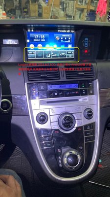 Luxgen 納智捷 2019 M7 ECO  安裝八核心 Android機 大螢幕原車風格 支援原車方向盤控制 360