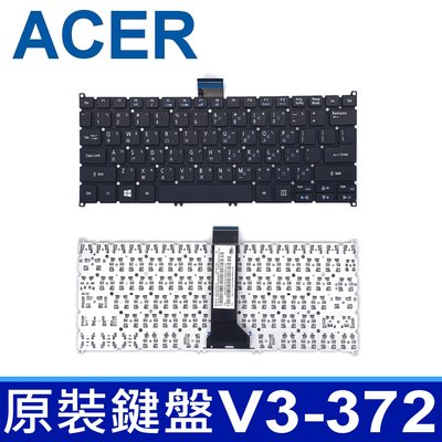 ACER E3-112 黑色 繁體中文 鍵盤 V3-370 V3-371 V3-372 V3-372T V3-331