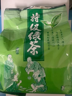 [工廠直營]茉莉綠茶茶包 1斤裝 37.5g×16包 免濾茶包 早餐店 飲料店都適用