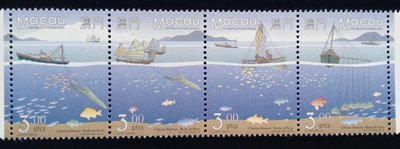 澳門MACAU郵票航海術漁網郵票1996年發行特價