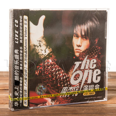 正版唱片 周杰倫 2002臺北THE ONE演唱會LIVE TWO（CD+VCD）
