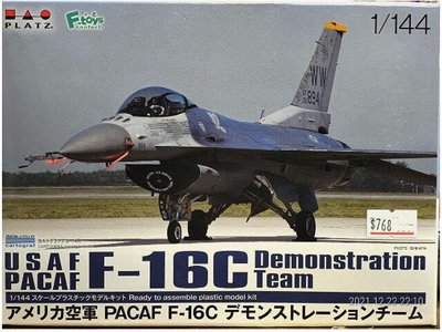 佳鈺精品-1/144 PLATZ 1/144 PF-40 PACAF F-16C Demonstration-特價-特價