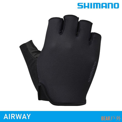 BEAR戶外聯盟SHIMANO AIRWAY 手套 / 自行車手套 露五指手套