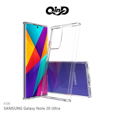 強尼拍賣~QinD SAMSUNG Galaxy Note 20、Note 20 Ultra 雙料保護套 透明殼