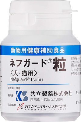 《Ousen現代的舖》現貨在台！日本 Nefguard 活性碳顆粒《12g 90粒、藍盒、腎貓腎狗專用》