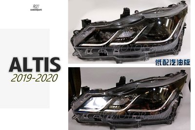 小傑車燈精品--全新 ALTIS 2019 2020 12代 汽油版 低配 原廠型 副廠 大燈 頭燈 一顆5500
