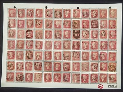 下殺-英國古典郵品-星標紅便士郵票復組全版AA-TL舊票240枚全掛件1套。D