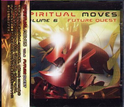 K - Spiritual Moves vol.6 Future Quest - 日版 - NEW DYNAMIC