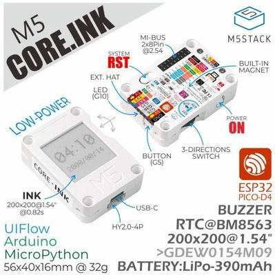 德源 M5Stack CoreInk，電子墨水屏1.54寸 ESP32開發板 電子書顯示模塊