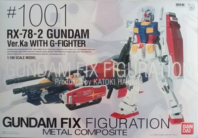 全新 FIX #1001 RX-78-2 鋼彈 Gundam Ver.Ka With G-Fighter