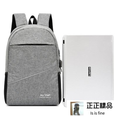 新款小米商務USB充電休閑電腦包商務雙肩背包戶外背包-正正精品
