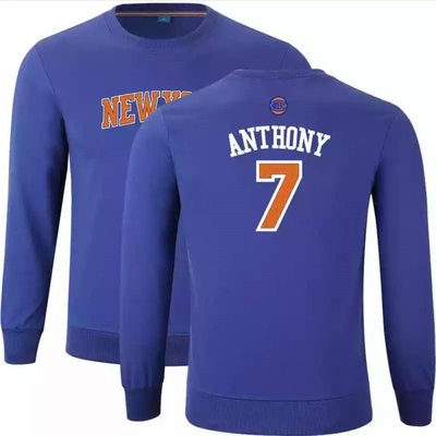 💖甜瓜Carmelo Anthony安東尼長袖棉T恤上衛衣💖NBA尼克隊Adidas愛迪達運動籃球衣服大學T男647
