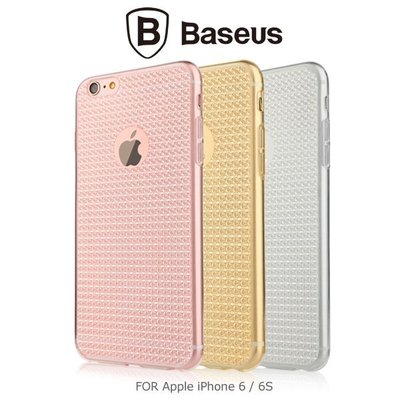 BASEUS 倍思 Apple iPhone 6S, 6S Plus 鑽石套 軟殼 軟套 TPU 防指紋