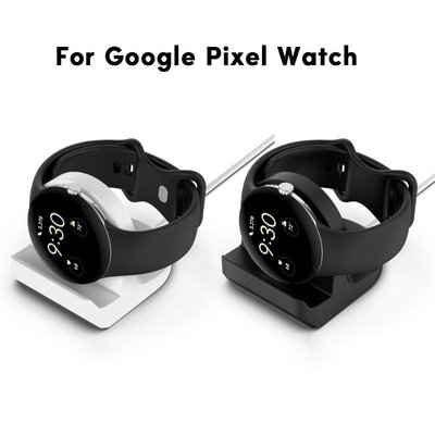 gaming微小配件-谷歌Google Pixel Watch手錶G1充電支架矽膠充電底座 Type-C接口充電器磁性充電線 USB充電線電纜-gm