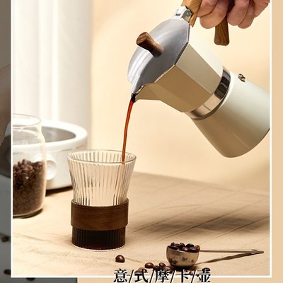 【熱賣精選】ZPPSN輕奢意式手沖咖啡摩卡煮咖啡壺家用器具咖啡機雙閥不銹鋼熱賣款