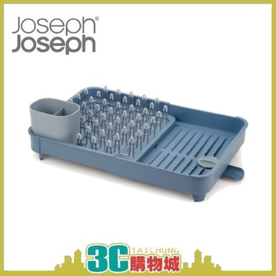 【原廠公司貨】英國創意餐廚 Joseph Joseph 可延伸杯碗盤瀝水組 (天空藍)