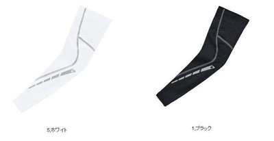 公司貨 日本 Pearl Izumi PI-408 秋冬反光保暖刷毛袖套 白、黑2色