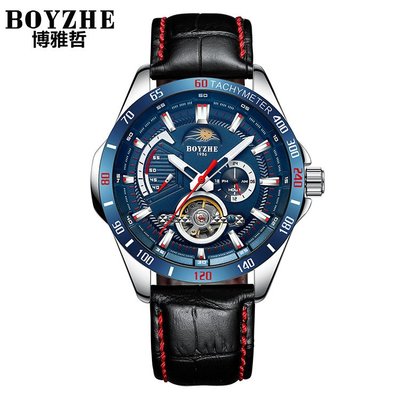 男士手錶 BOYZHE新款男士全自動機芯機械錶 真皮錶帶時尚運動 抖音爆款手錶