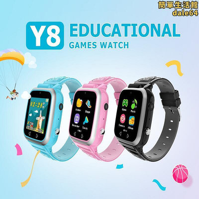 Y8兒童手錶 鬧鐘 內置8個趣味遊戲 播放音樂錄音日曆