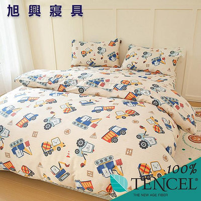 【旭興寢具】TENCEL100%天絲萊賽爾纖維 單人3.5x6.2尺 薄床包舖棉兩用被三件式組-寺九九