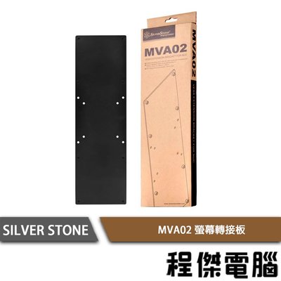 【SILVER STONE 銀欣】MVA02 螢幕轉接板 實體店家『高雄程傑電腦』