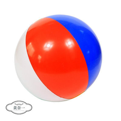 兒童游泳沙灘球成人充氣水球戲水球海邊排球多邊彩色條球-黃奈一