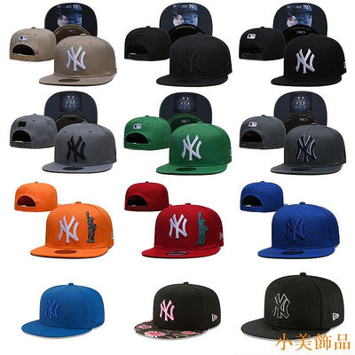 小美飾品MLB 紐約洋基 Yankees球隊棒球帽 男女通用 可調整 平沿帽 嘻哈帽 運動帽 時尚帽子 12款